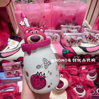 Cốc sứ chịu nhiệt Gấu Dâu trọn bộ cốc + nắp + ống hút dễ thương chính hãng Miniso Trung