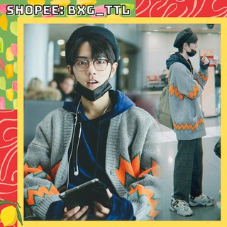 [ORD] Khoác len Tiêu Chiến Trần Tình Lệnh - Áo khoác cardigan, áo len giống Tiêu Chiến, Xiao Zhan