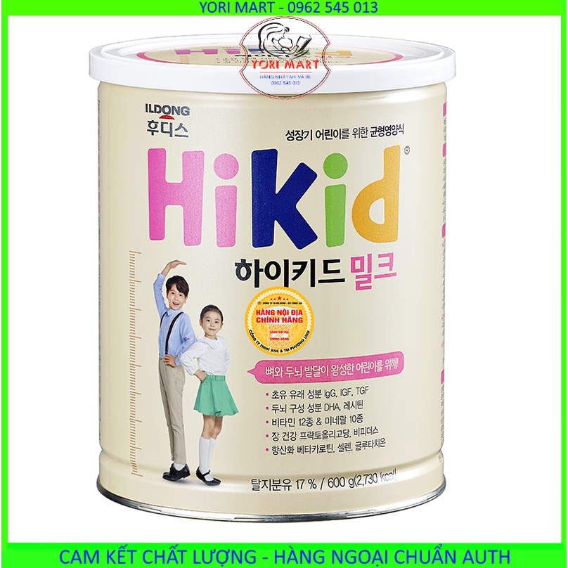 Sữa bột Hikid Dê/Vani Hàn Quốc 700g