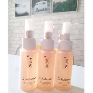 Sữa Rửa Mặt Sulwhasoo Gentle Cleansing Foam 50ml