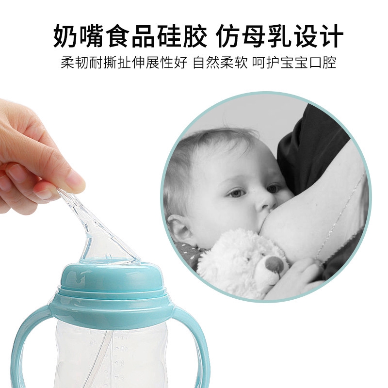 CREATIVE Bình Sữa Bằng Nhựa Pp Dung Tích 220ml Có Tay Cầm Tiện Dụng