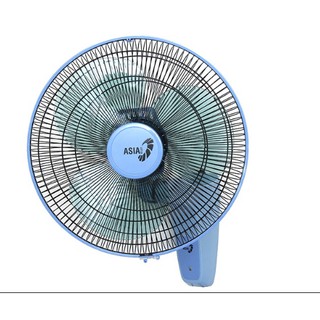 Quạt treo ASIAvina L16017(L16017L)