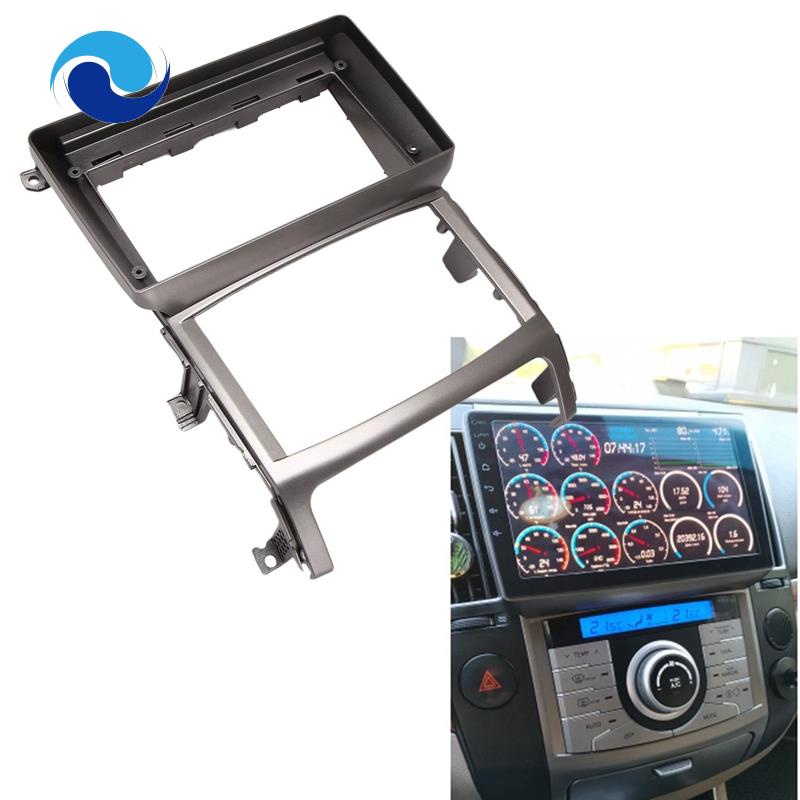 Khung Viền Bảng Điều Hợp Radio 2 Din Cho Hyundai Veracruz 2010 DVD