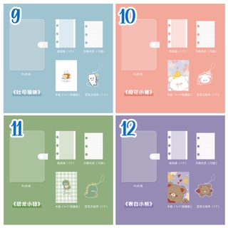 Winzige Sổ tay mini dễ thương