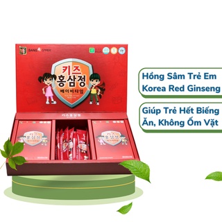 Nước Hồng Sâm Korea Red Ginseng Baby Sang A Hàn Quốc Cho Trẻ Em Bổ Sung Dinh Dưỡng Thiết Yếu Cho Bé - Xoaiauth