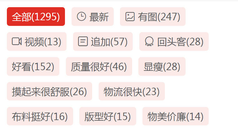 2021Spring French Minority Palace Style Long-Sleeved Dress Waist Slimming Gentle Fairy Temperamental Long Dress | BigBuy360 - bigbuy360.vn