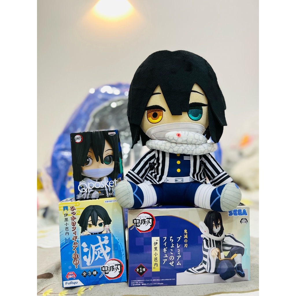 Tổng hợp Mô Hình Gấu bông  THANH GƯƠM DIỆT QUỶ - KIMETSU NO YAIBA - Chính hãng BANDAI,SEGA,FURYU