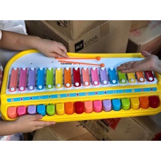 ĐỒ CHƠI CHO BÉ, ĐÀN TƠ RƯNG SIMILAC IQ( kèm 5 bài hát mô phỏng)
