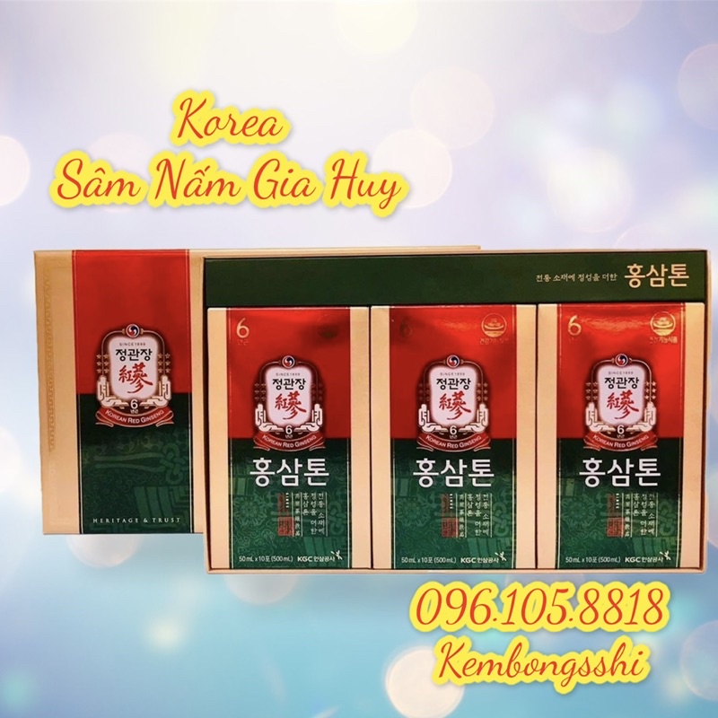 Nước uống hồng sâm KGC Cheong Kwan Jang HÀN QUỐC