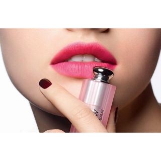 Son dưỡng mềm môi cao cấp