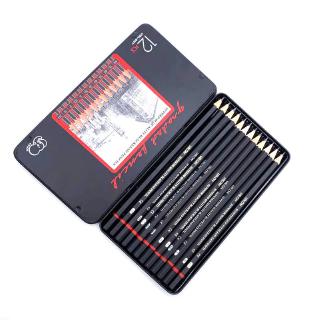 Bộ 12 bút chì gỗ 2H-8B chất lượng cao