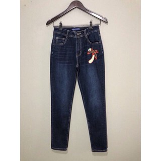 JEANS MAGGIO 26 27 28