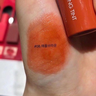 Son Romand Juicy Lasting Tint