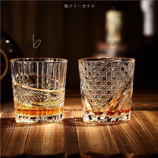Ly thủy tinh - Ly whisky ISO.208 size 250ml