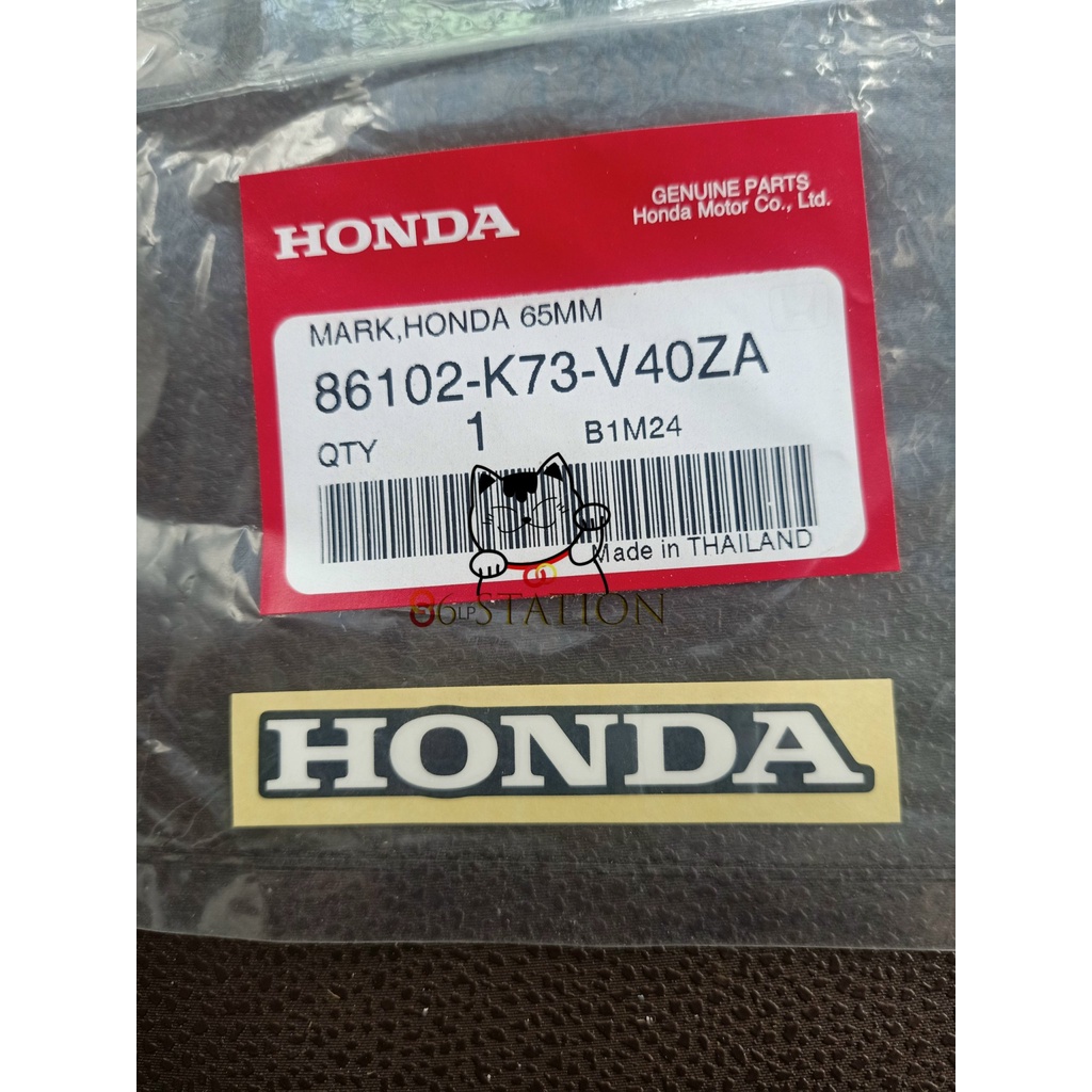 Tem honda dán dè biển số wave 125i future led chính hãng honda thái