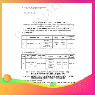 [Hàng-Auth] Serum Vit E làm mờ nếp nhăn Yanhee thái lan