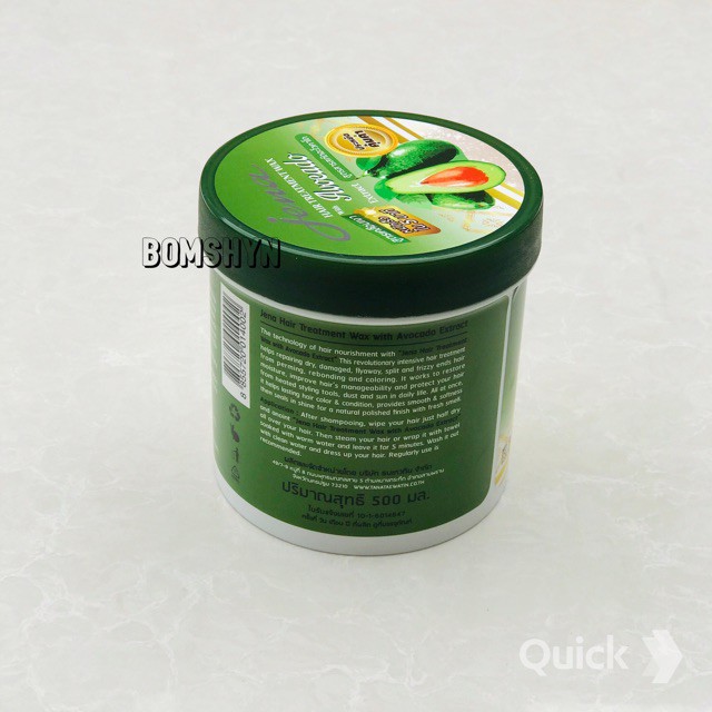  Ủ TÓC TINH CHẤT BƠ SIÊU MƯỢT THÁI LAN 500ML  | BigBuy360 - bigbuy360.vn