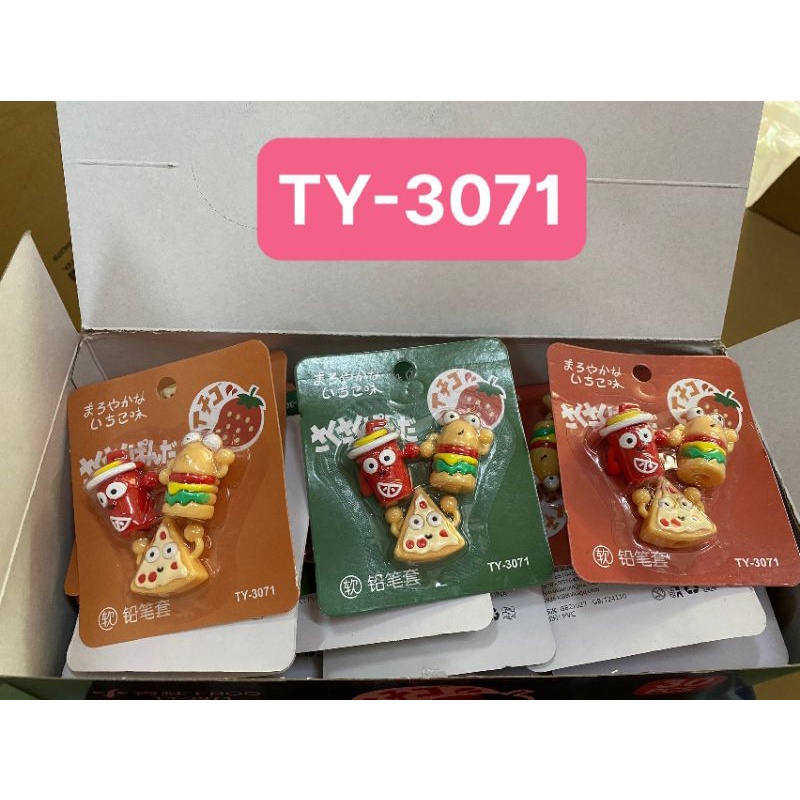 Nắp đậy chì  họa tiết như hình