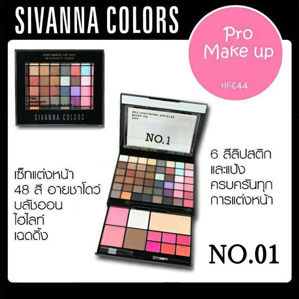 Set trang điểm Sivanna Colors Pro 7in1 #1 | BigBuy360 - bigbuy360.vn
