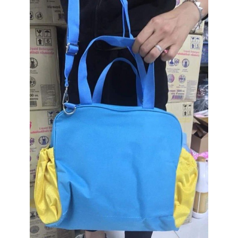 Túi mẹ và bé dutch lady