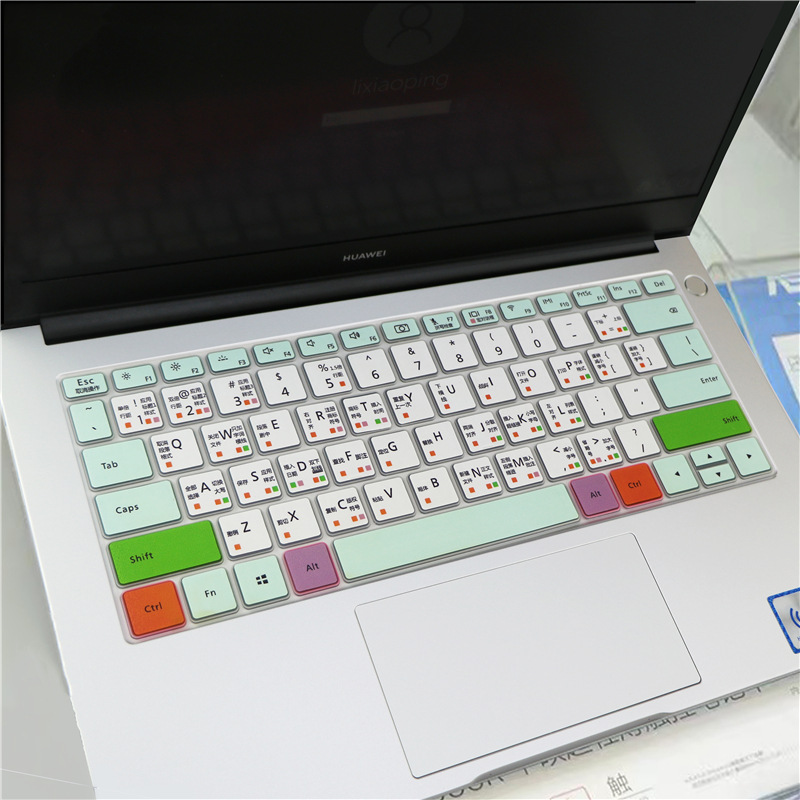 Miếng Dán Bàn Phím Silicon Cho Huawei Matebook D15 Magicbook Pro