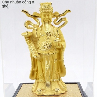○✶Đồ trang trí may mắn nhung cát vàng Thần tài gia chủ phòng khách quà tặng may mắn đồ trang trí Đồ trang trí cửa hàng 4