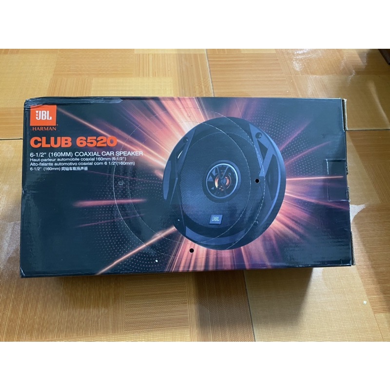 Loa JBL CLUB 6520