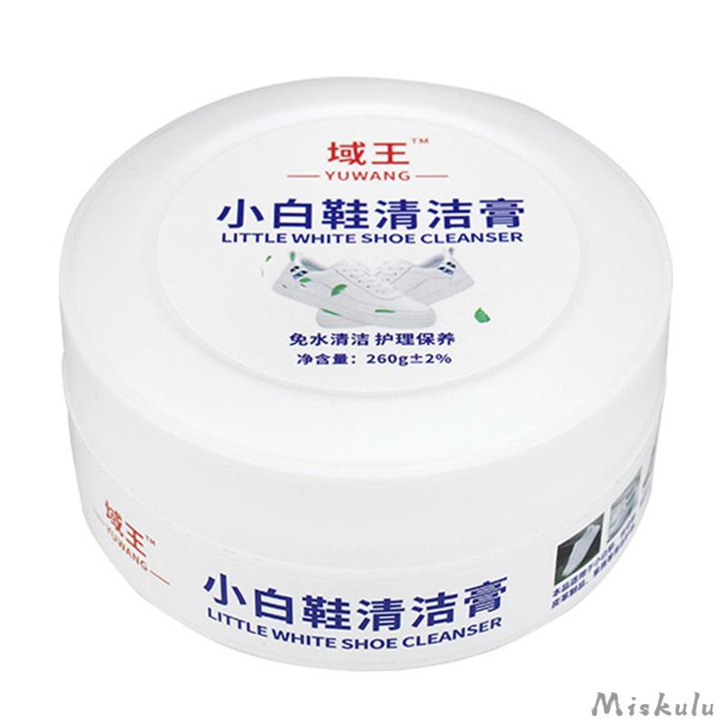 Dụng Cụ Vệ Sinh Giày Đa Năng Tiện Dụng