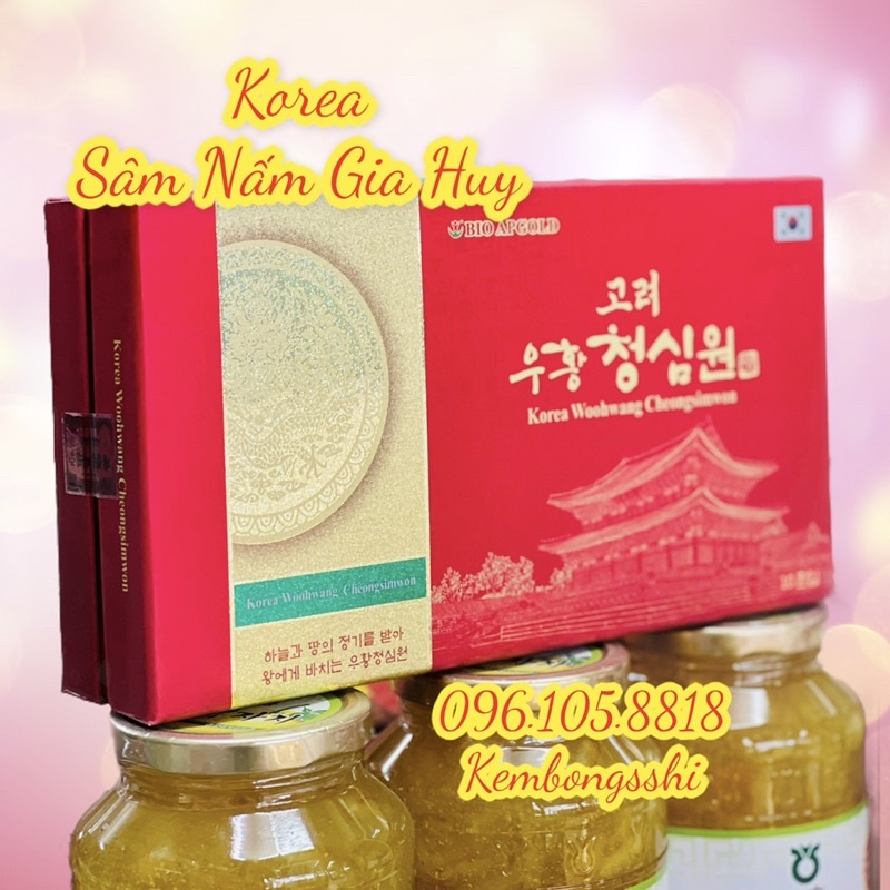 An Cung Ngưu Hoàng THANH TÂM - KOREA WOOHWANG CHEONGSIMWON [Tăng Cường Lưu Thông Máu Hỗ Trợ Giảm Nguy Cơ Tai Biến]