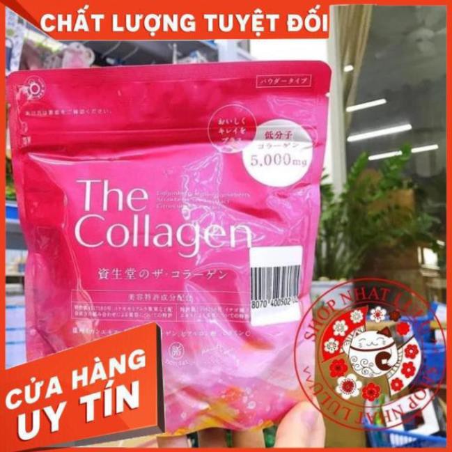 The Collagen Shiseido dạng bột Nhật bản 126g (PSB MART)