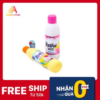 Tẩy Mốc Quần Áo Thái Lan HN5750  Quần Áo Màu và quần áo trắng Cao Cấp -Phân Phối Chính Thức