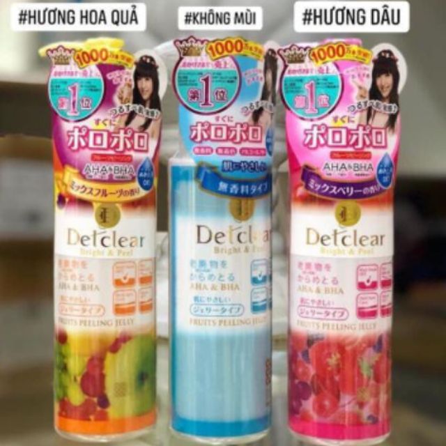 TẨY DA CHẾT DETCLEAR BRIGHT & PEEL 180ml