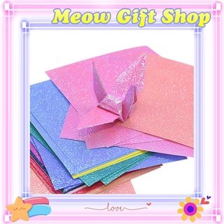 Giấy xếp hạc thủ công - giấy kim tuyến