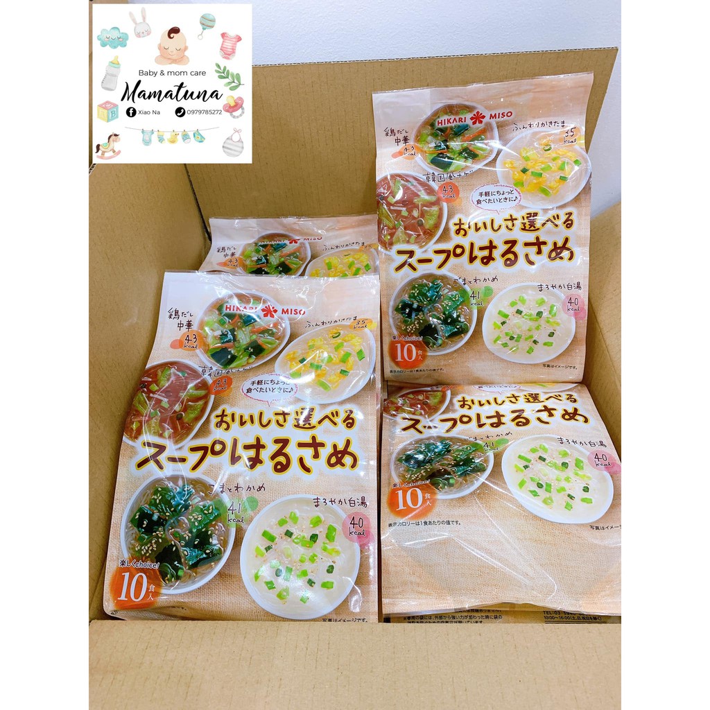 Miến Hikari Miso 𝐍𝐇𝐀̣̂𝐓 𝐁𝐀̉𝐍