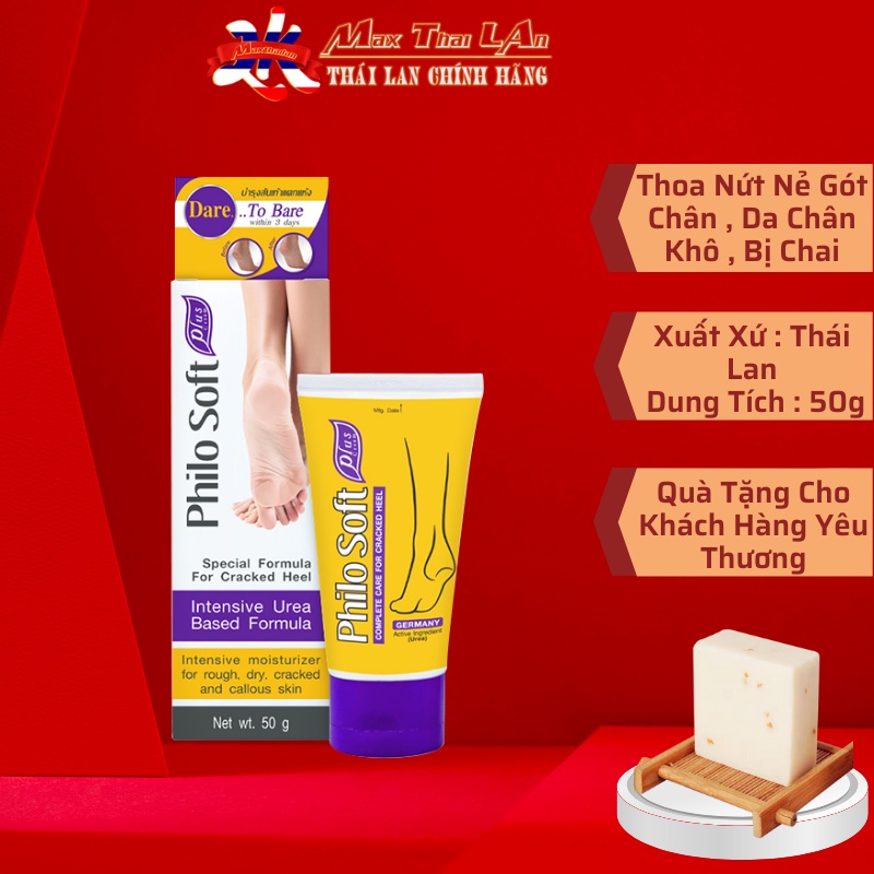 Kem Thoa Nứt Gót Chân Philo Soft Plus Urea Cream thái lan 25g