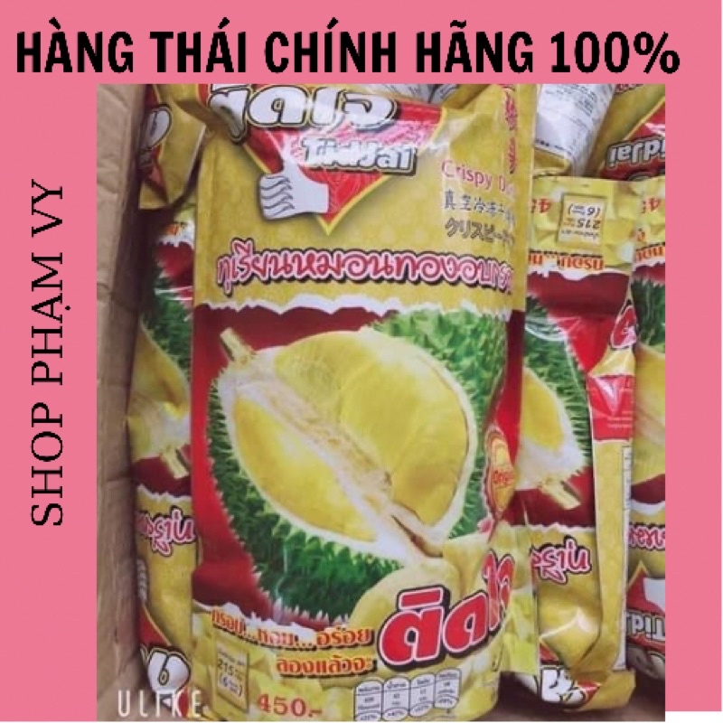 SẦU RIÊNG SẤY