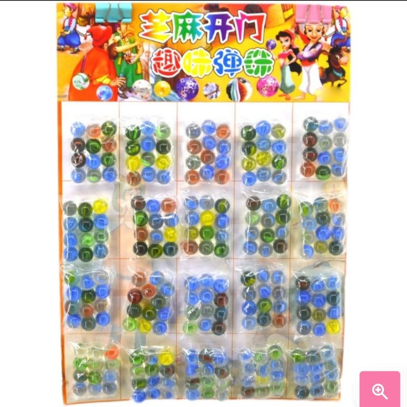 Gói 9 viên bive size to 16 mm thủy tinh trang trí hay chơi trò chơi