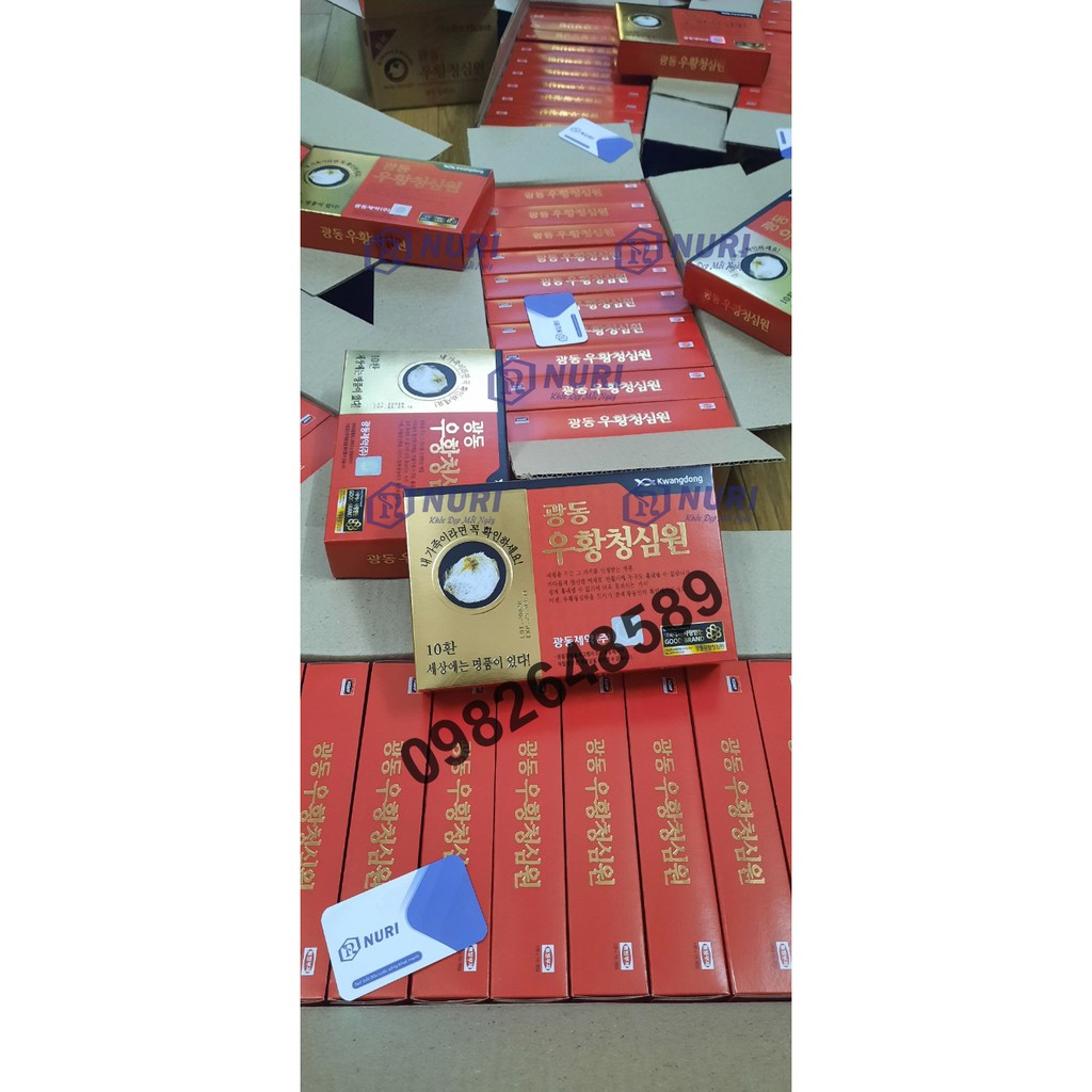 An Cung Ngưu Hoàng Hoàn Hàn Quốc Phòng Tai Biến, Đột Quỵ ,Rối Loạn Tiền Đình Hộp 10 Viên x 3,75g/ Viên