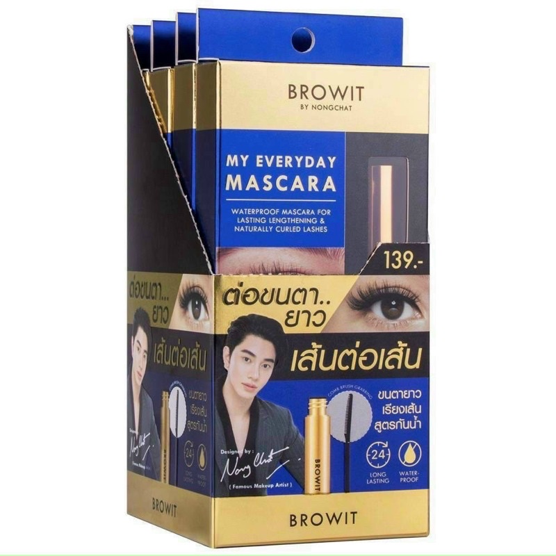 Mascara nongchat browit thái lan làm dày, dài cong mi - ảnh sản phẩm 5