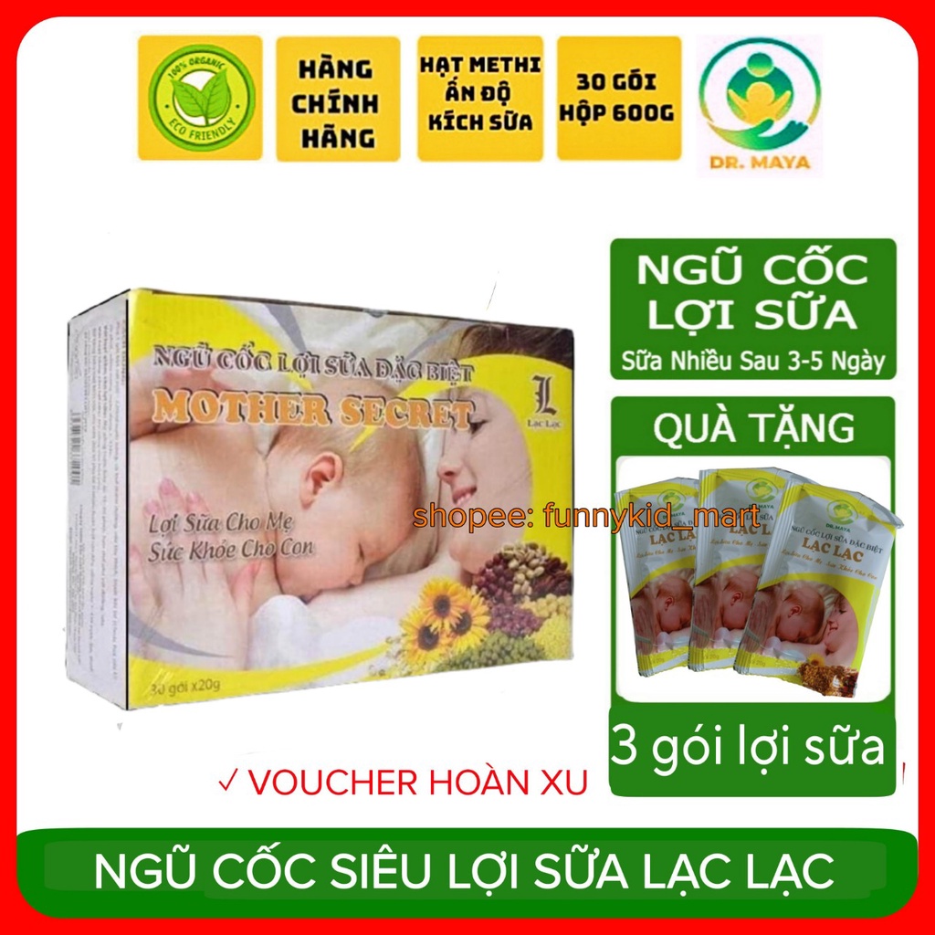 Ngũ cốc lợi sữa Lạc Lạc, Ngũ cốc Lạc Lạc cho mẹ sau sinh hộp 30 gói chính