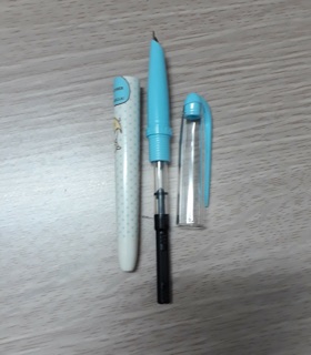 Bút mực Miffy