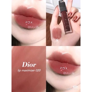 Son bóng dưỡng Dior Maximizer 020 Brown mini