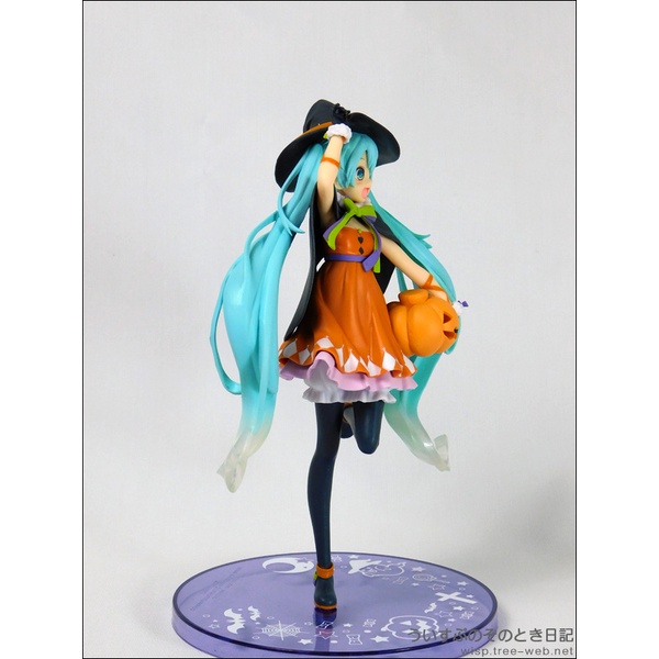 Mô Hình Figure Chính Hãng Anime Vocaloid - Hatsune Miku - 2nd season Autumn ver. (Taito) Chính Hãng Nhật Bản