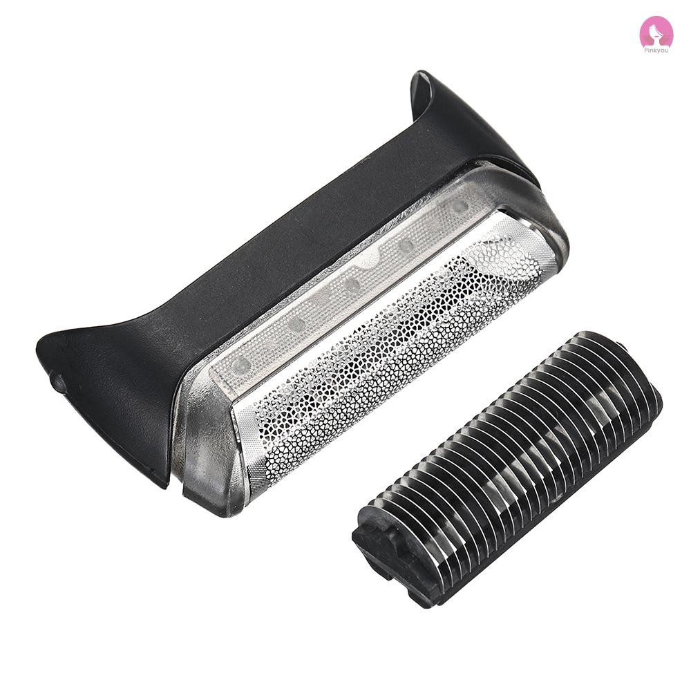 Bộ màng thay thế và đầu lưỡi dao cạo râu dành cho BRAUN 10B 1 190 180 170