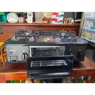 Bếp gas nhật bãi