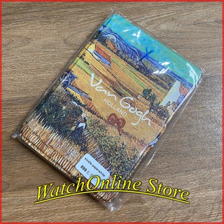 Smart Cover họa tiết Kindle paperwhite