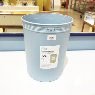 Combo 10 bộ - Sọt rác Hiro 10L (tiêu chuẩn Nhật Bản)