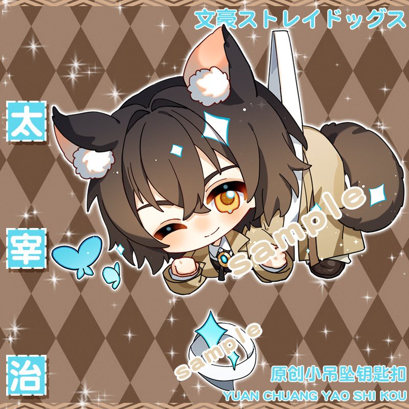( TREO THẢ ) Móc khóa in hình BUNGOU STRAY DOGS Văn Hào Lưu Lạc anime chibi mica trong acrylic