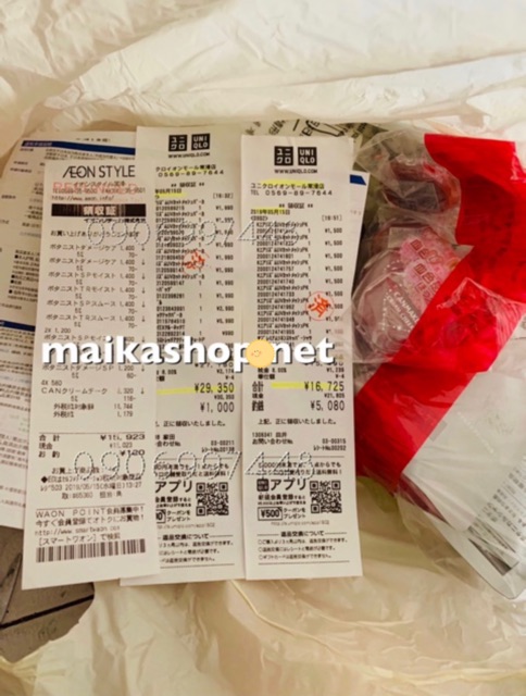 Áo chống nắng Uniqlo chất Airism làm mát 2019 bill Nhật 18.7.2019 | BigBuy360 - bigbuy360.vn