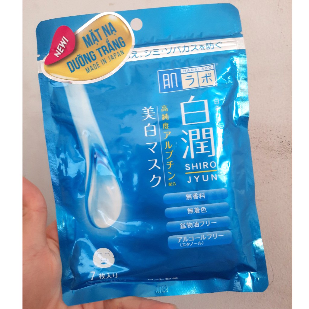 Mặt Nạ Hada Labo Shirojyun Dưỡng Sáng Da 7 Miếng Shirojyun Whitening Mask